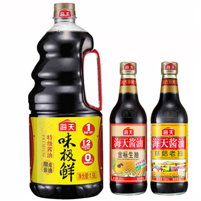 酱油